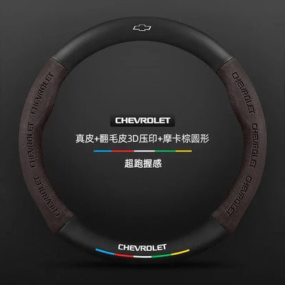 Chevrolet Suede Carbon Fiber Steering Wheel Cover - Round Brown B