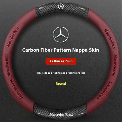 Mercedes-Benz Carbon Fiber Leather Steering Wheel Cover - D Beige