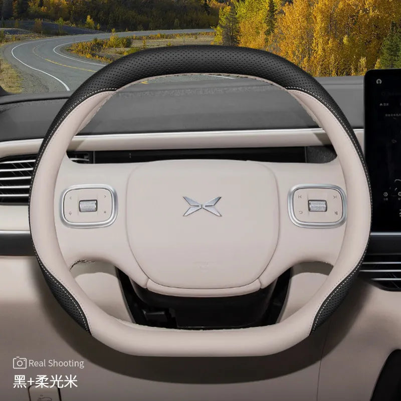 XPeng Double-D Leather Steering Wheel Cover - Beige