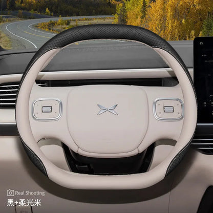 XPeng Double-D Leather Steering Wheel Cover - Beige