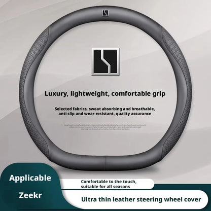 ZEEKR Ultra Thin Steering Wheel Cover - 001 007 009 7X Models