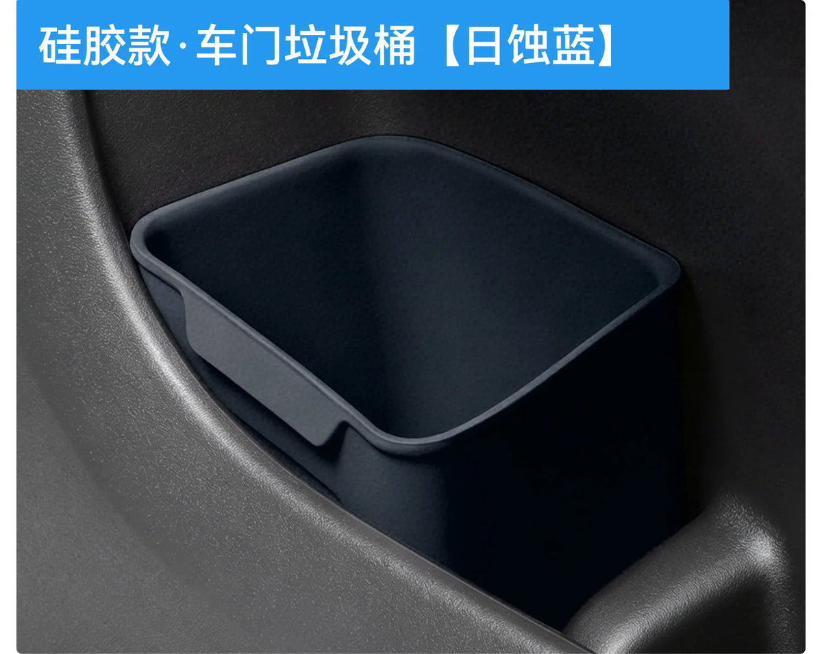 BYD Ti7 Silicone Car Trash Can and Umbrella Holder