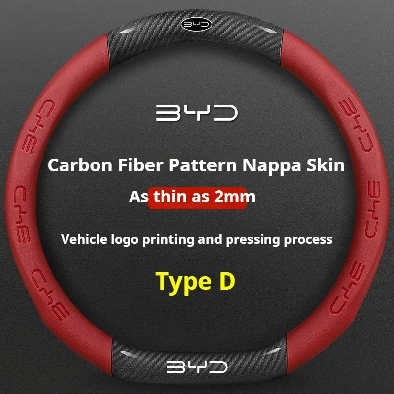 BYD Carbon Fiber Leather Steering Wheel Cover - D Red Carbon Fiber