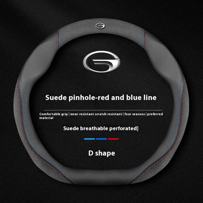 Suede Leather Steering Wheel Cover for Trumpchi GAC Ga3 Ga4 Ga5
