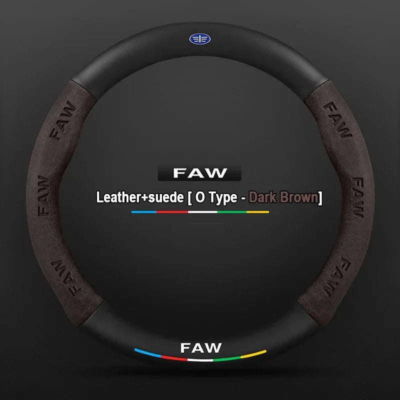 FAW Besturn Carbon Fiber Suede Steering Wheel Cover - O Brown-Leather+Suede