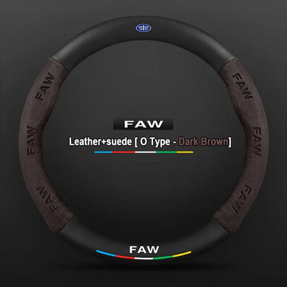 FAW Besturn Carbon Fiber Suede Steering Wheel Cover - O Brown-Leather+Suede