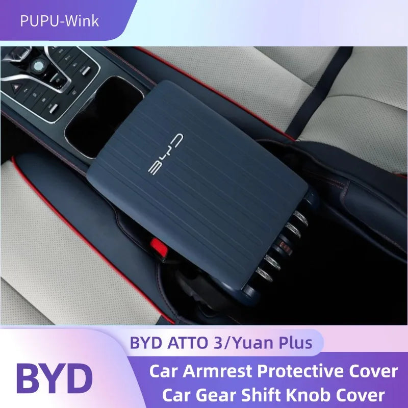 BYD Atto 3 Armrest Box Cover Leather Protection 2022-2024 Models
