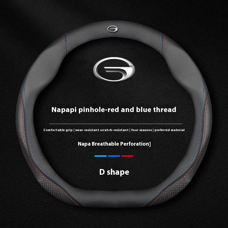 Suede Leather Steering Wheel Cover for Trumpchi GAC Ga3 Ga4 Ga5