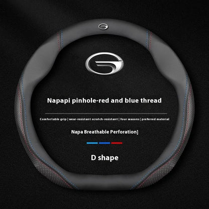 Suede Leather Steering Wheel Cover for Trumpchi GAC Ga3 Ga4 Ga5