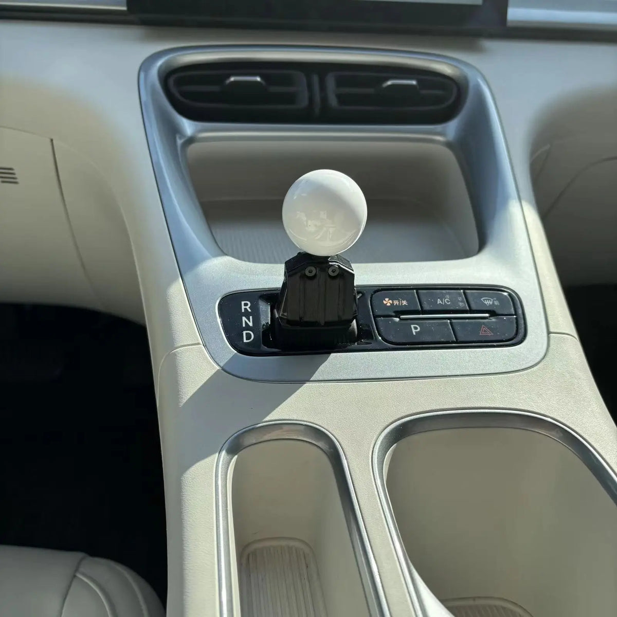 Geely EX2 Gear Lever Decorative Trim