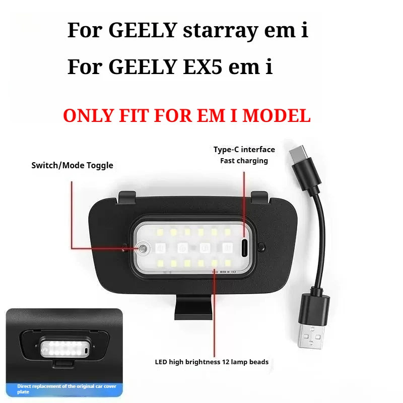 Geely Starray EM-i / EX5 Boot Light Upgrade - BLACK