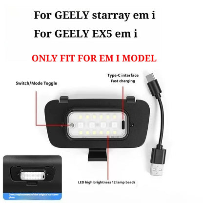 Geely Starray EM-i / EX5 Boot Light Upgrade - BLACK