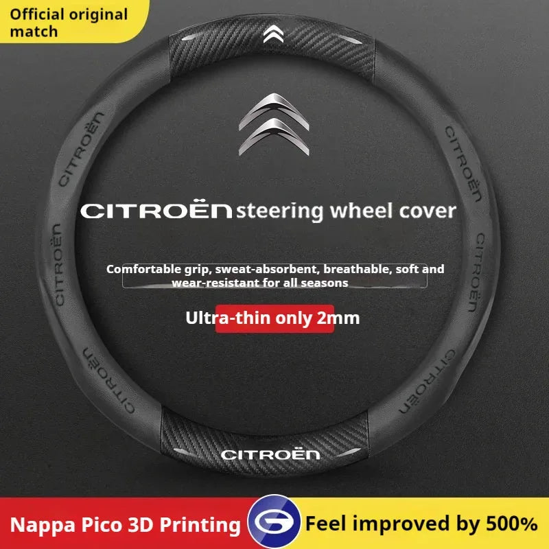 Citroen Leather Steering Wheel Cover - Round Brown E