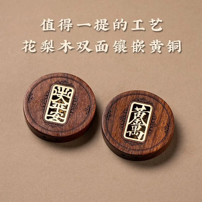 Red Sandalwood Car Rearview Mirror Pendant