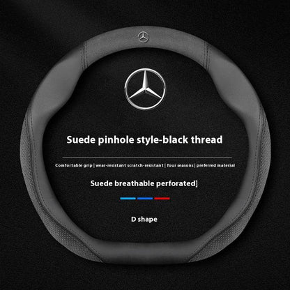 Mercedes Suede Leather Steering Wheel Cover - Fits A, B, C, E, S, GLC, GLE, CLA, ML, Vito & More - O Suede Black