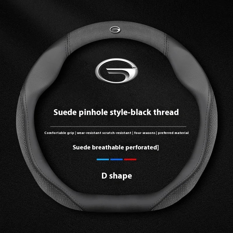 Suede Leather Steering Wheel Cover for Trumpchi GAC Ga3 Ga4 Ga5
