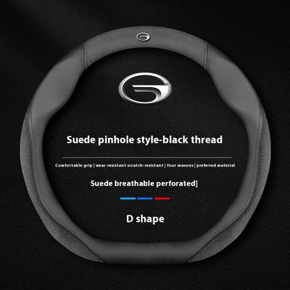 Suede Leather Steering Wheel Cover for Trumpchi GAC Ga3 Ga4 Ga5