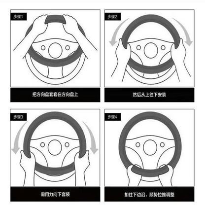 Kia Leather Steering Wheel Cover