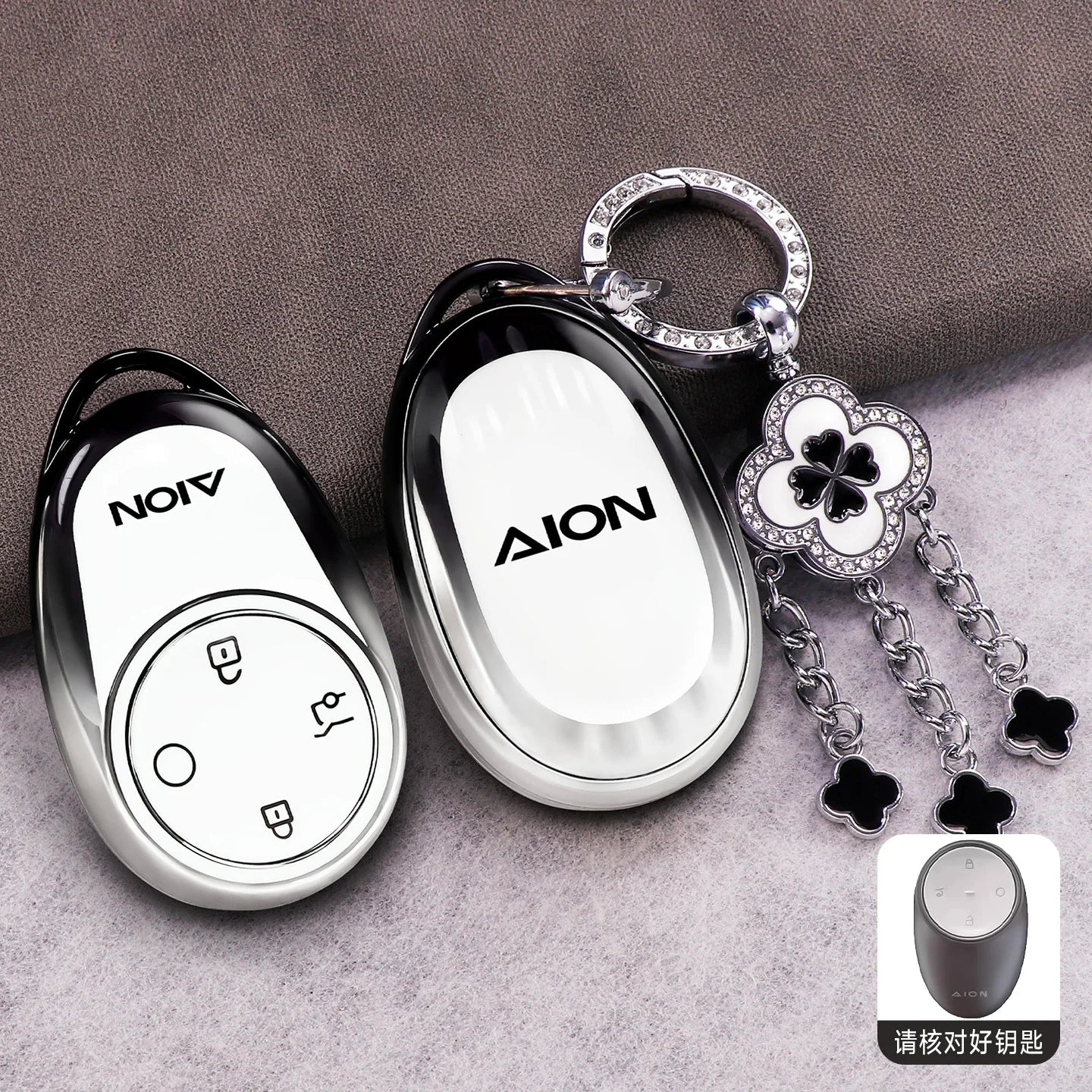 GAC Aion Remote Key Cover Shell Protector for S Plus V Y LX Models