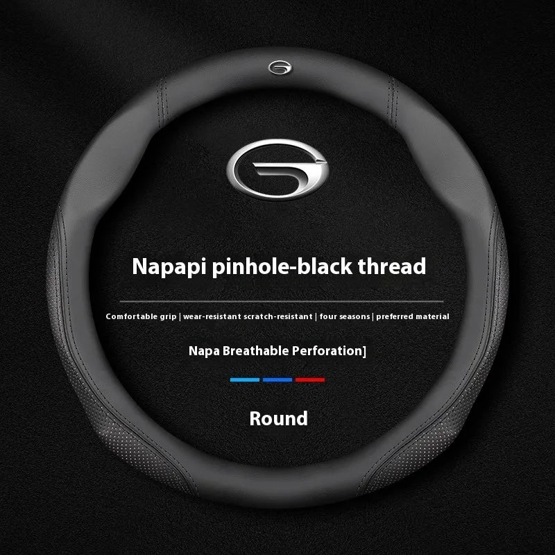 Suede Leather Steering Wheel Cover for Trumpchi GAC Ga3 Ga4 Ga5