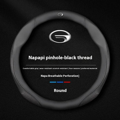 Suede Leather Steering Wheel Cover for Trumpchi GAC Ga3 Ga4 Ga5