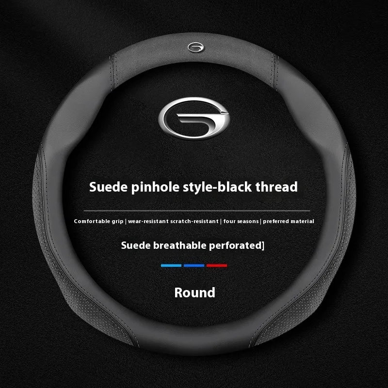 Suede Leather Steering Wheel Cover for Trumpchi GAC Ga3 Ga4 Ga5