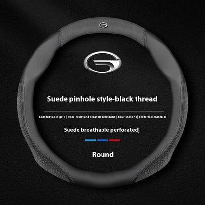 Suede Leather Steering Wheel Cover for Trumpchi GAC Ga3 Ga4 Ga5