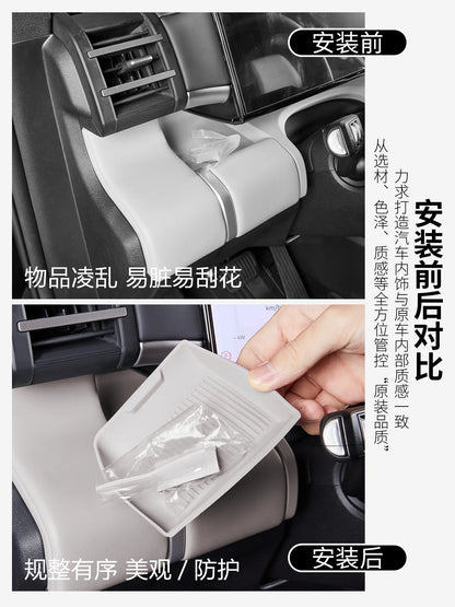 BYD Ti7 Door Handle & Rear Air Vent Organiser Set