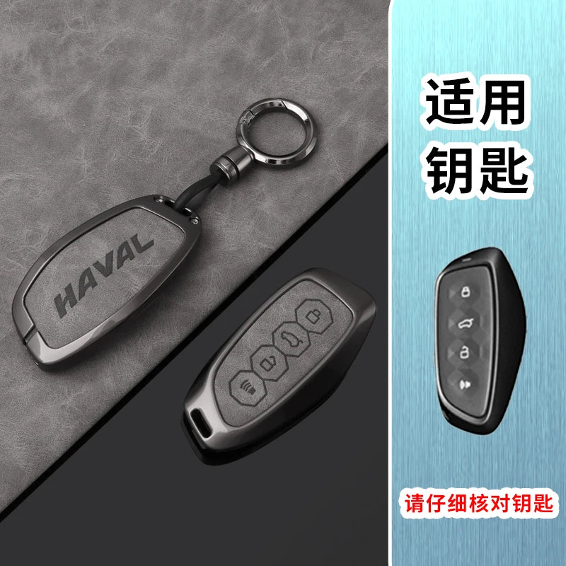 Great Wall Haval Alloy Car Key Case Cover