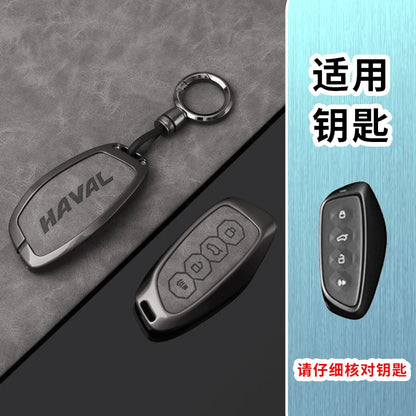 Great Wall Haval Alloy Car Key Case Cover