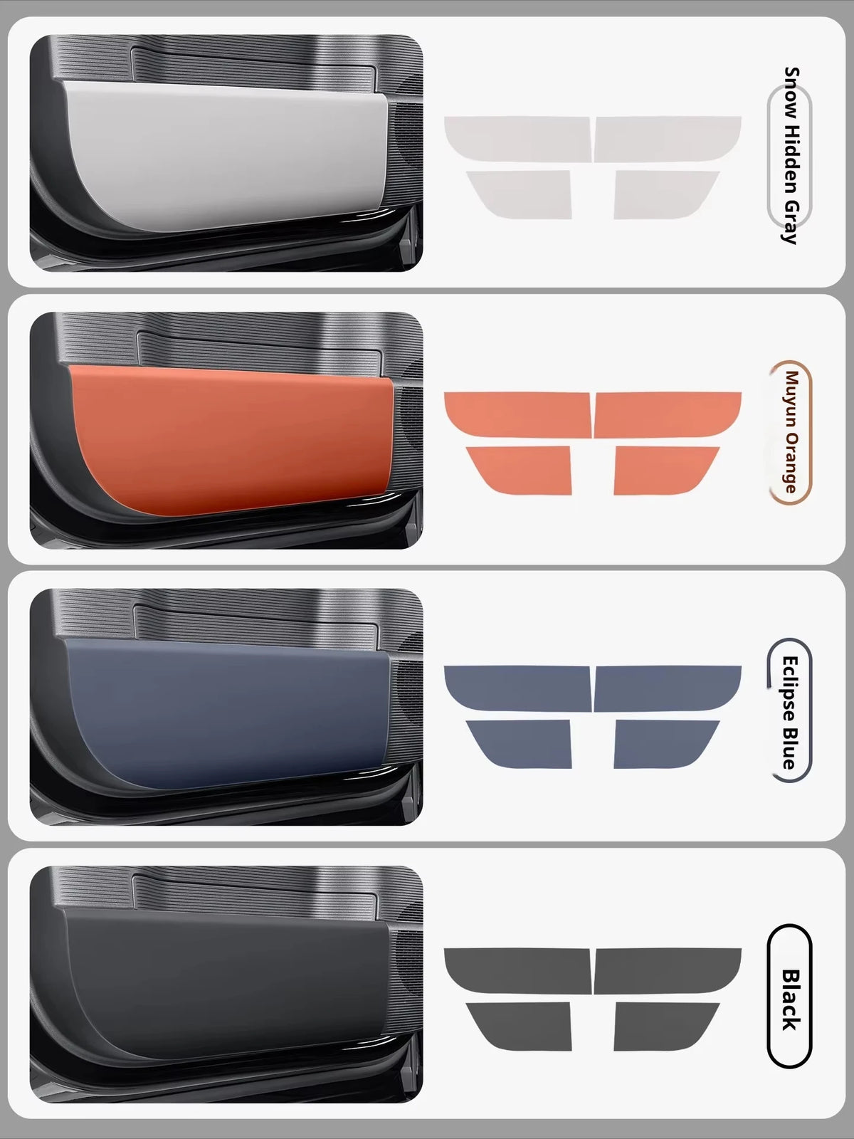 BYD Ti7 Leather Door Anti-Kick Protector Pads