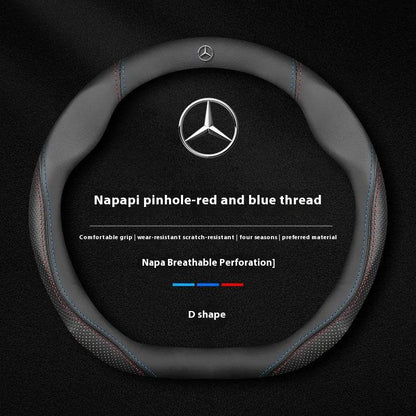 Mercedes Suede Leather Steering Wheel Cover - Fits A, B, C, E, S, GLC, GLE, CLA, ML, Vito & More - O Suede Black