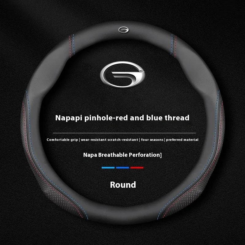 Suede Leather Steering Wheel Cover for Trumpchi GAC Ga3 Ga4 Ga5