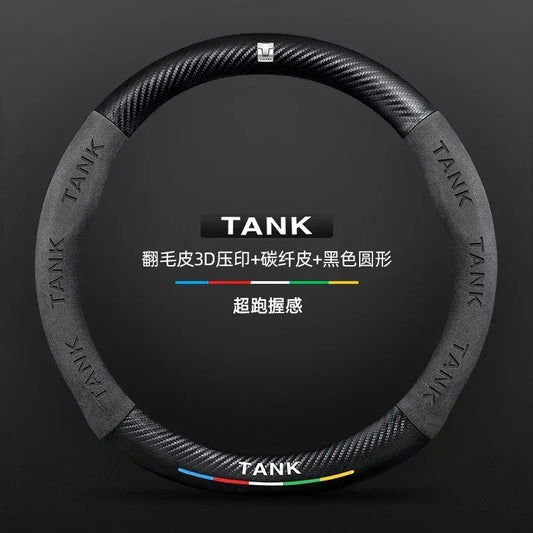 Great Wall GWM TANK 300 500 Suede Carbon Fiber Embossed Steering Wheel Cover 38CM - A style