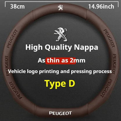 Peugeot Leather Steering Wheel Cover - D Type Brown B