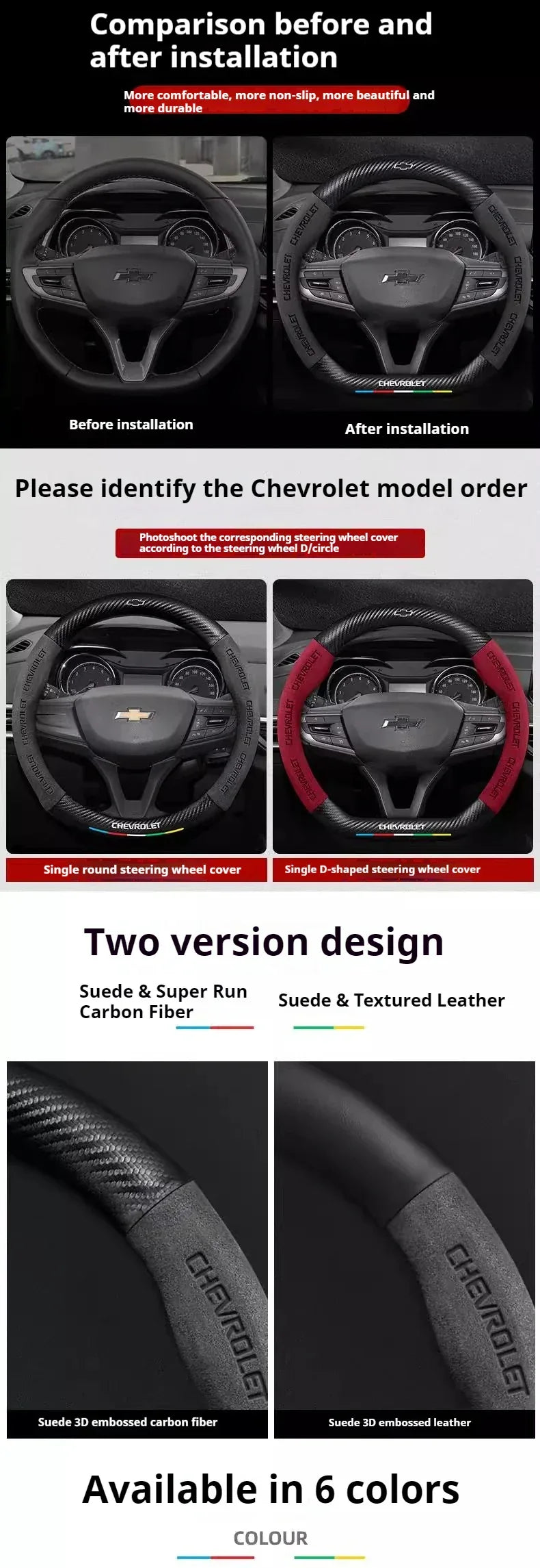 Chevrolet Suede Carbon Fiber Steering Wheel Cover - Round Black B