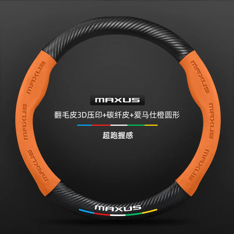 LDV Maxus Leather Steering Wheel Cover - Round Shape / Orange