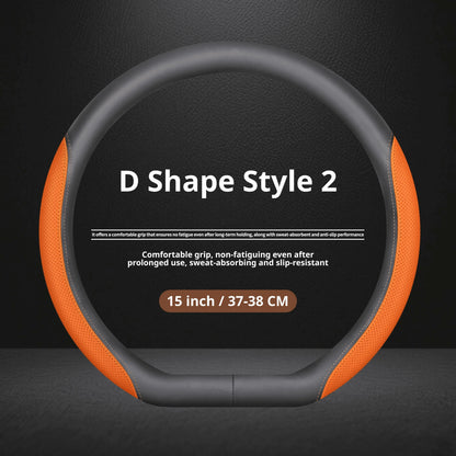 Jetour Nappa Leather Steering Wheel Cover - D Shape / Style 2