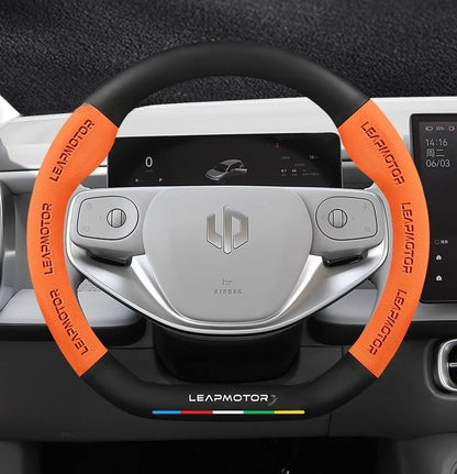 Leapmotor B10  Suede & Carbon Fiber Steering Wheel Cover