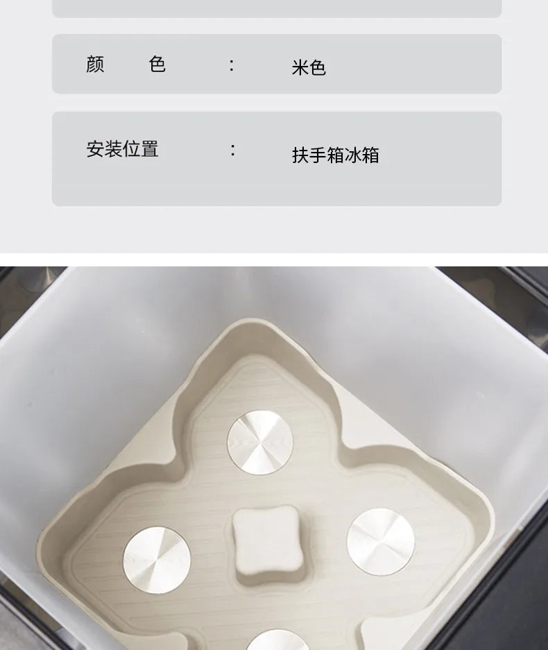 BYD Ti7 Behind-Screen Dashboard Storage Box