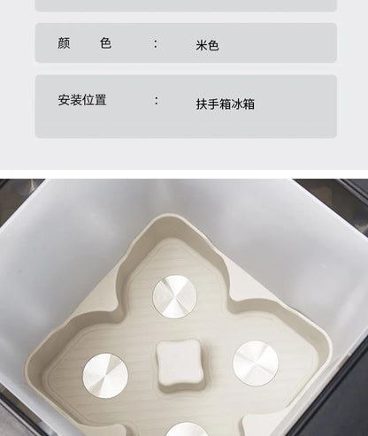 BYD Ti7 Behind-Screen Dashboard Storage Box