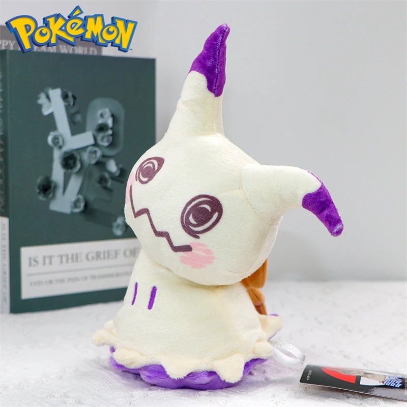 Pokemon Plush Toys – Cubone, Gengar, Beedrill & More
