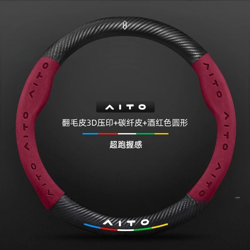 AITO M8 Carbon Fiber Steering Wheel Cover Ultra-Thin Anti-Slip