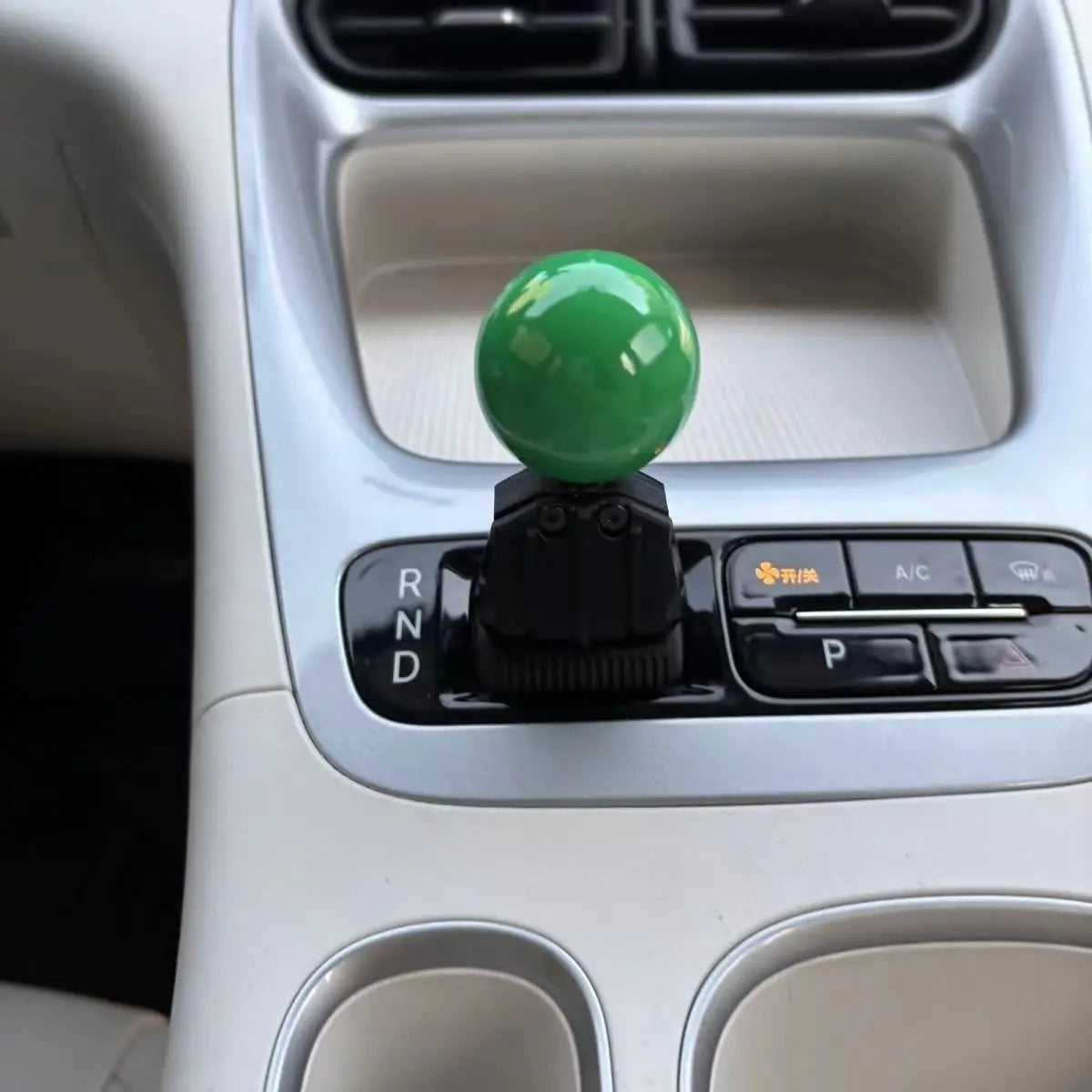 Geely EX2 Gear Lever Decorative Trim