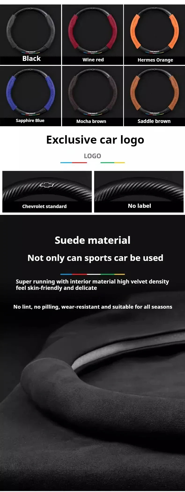 Chevrolet Suede Carbon Fiber Steering Wheel Cover - Round Black B