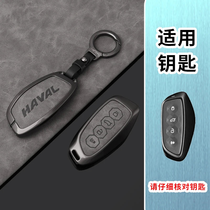Great Wall Haval Alloy Car Key Case Cover