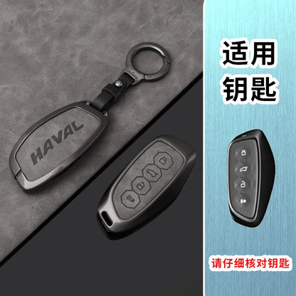 Great Wall Haval Alloy Car Key Case Cover