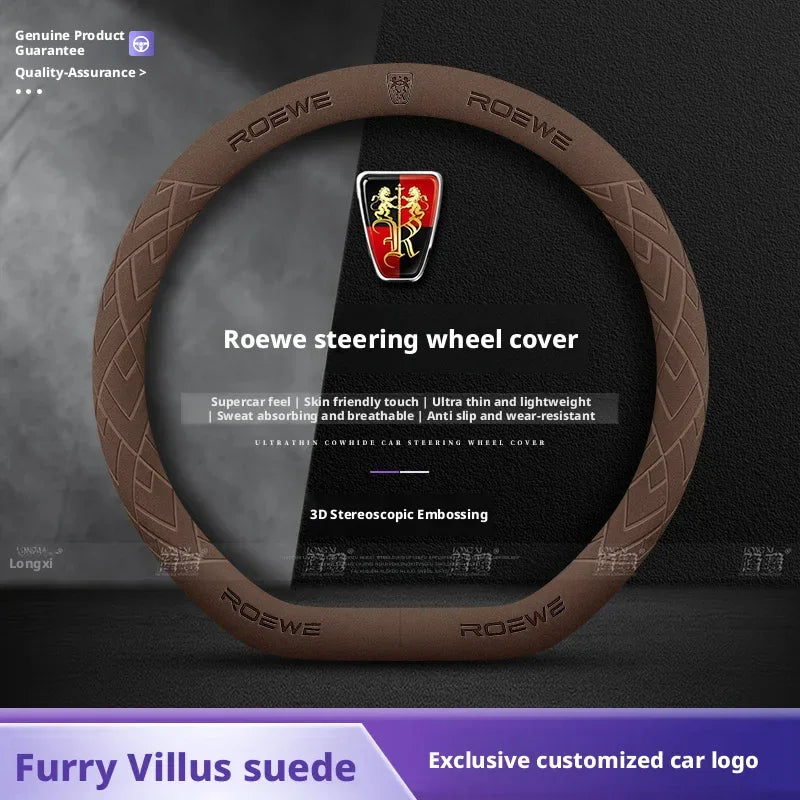 Roewe Leather Steering Wheel Cover - D orange