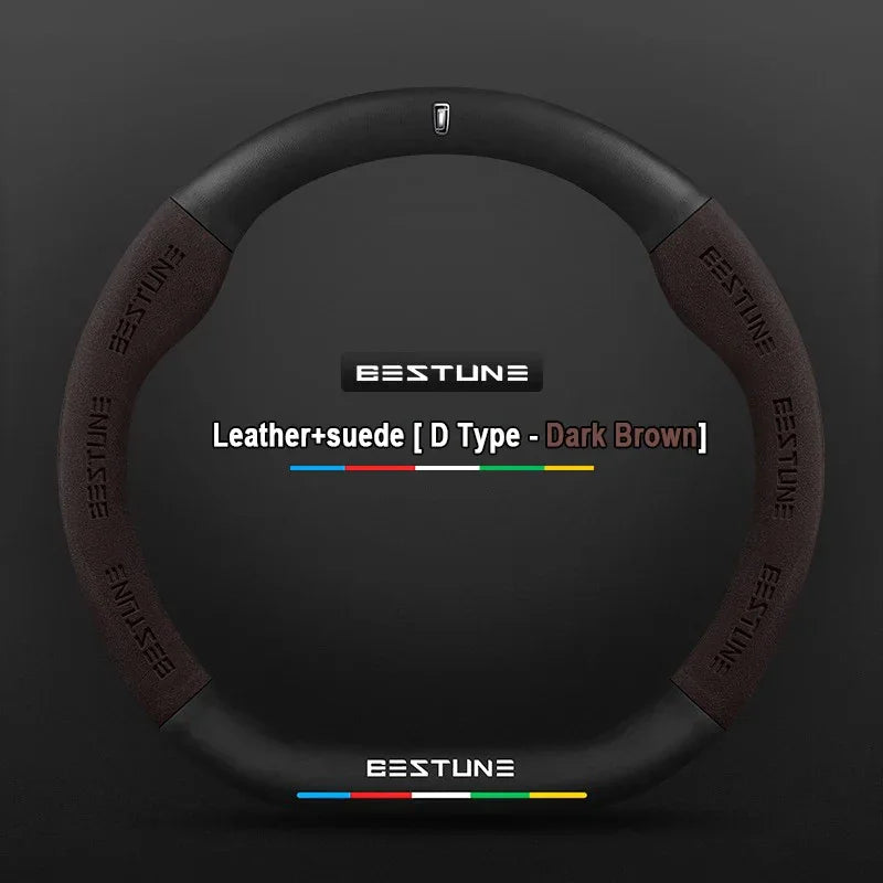 FAW Besturn Carbon Fiber Suede Steering Wheel Cover - D Brown-Leather+Suede