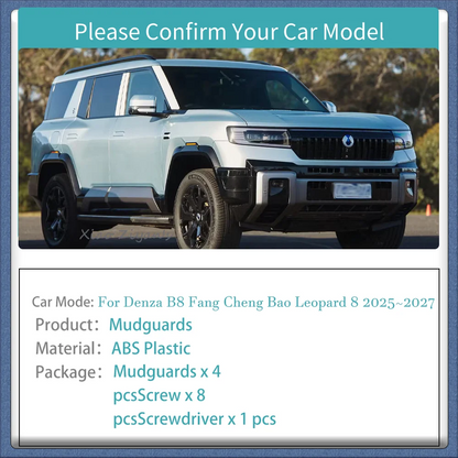 Fang Cheng Bao Leopard 8 Denza B8 Custom Fit Mud Flap Guards 2025-27